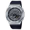 GM-2100 Silver | Metal Bezel G-Shock